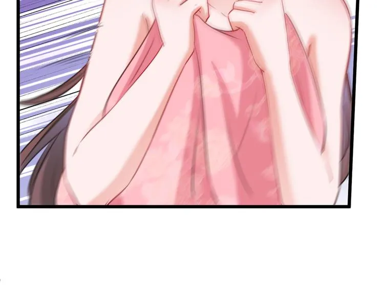 第229话 良辰美景怎可辜负？ 第67页