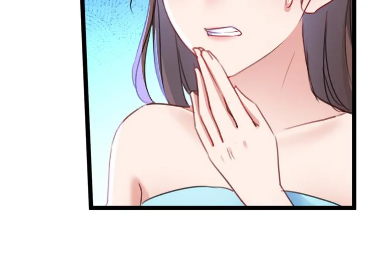 第229话 良辰美景怎可辜负？ 第80页