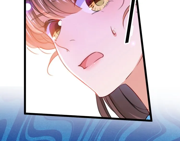第229话 良辰美景怎可辜负？ 第88页