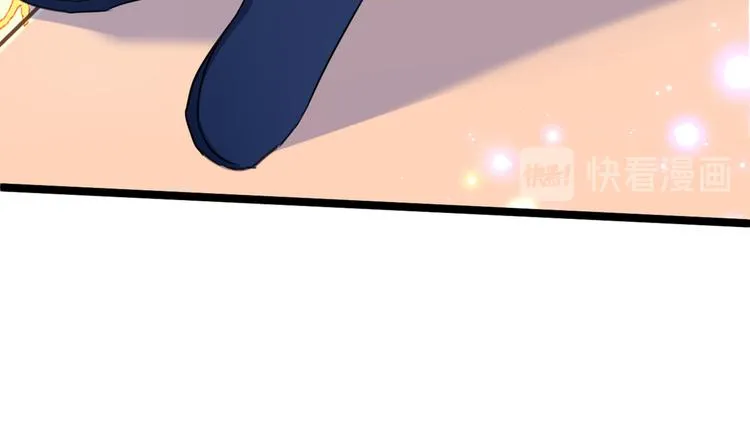 第229话 良辰美景怎可辜负？ 第92页