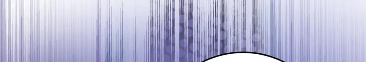 第230话 步步紧逼，两面夹击 第13页