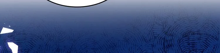 第231话 有种不好的预感…… 第10页