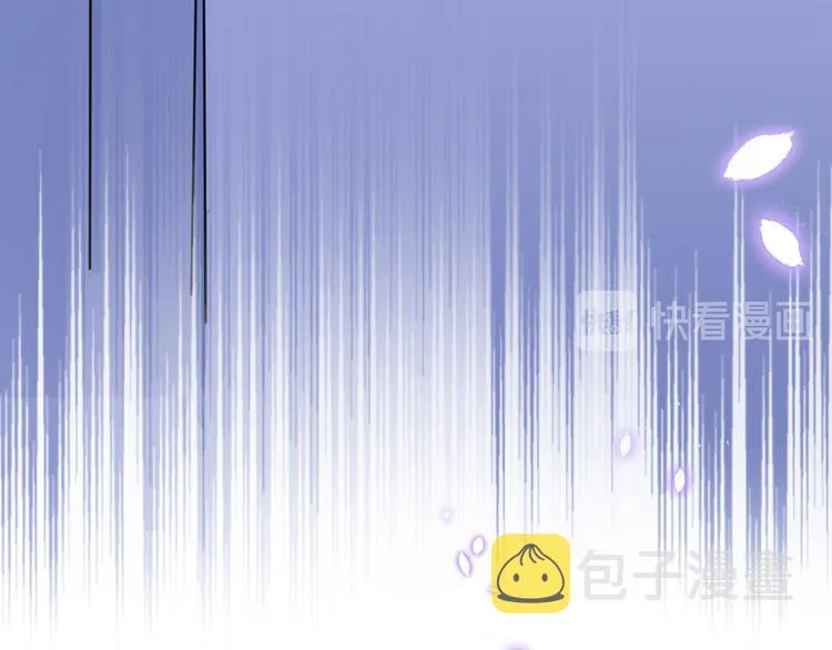 第231话 有种不好的预感…… 第23页
