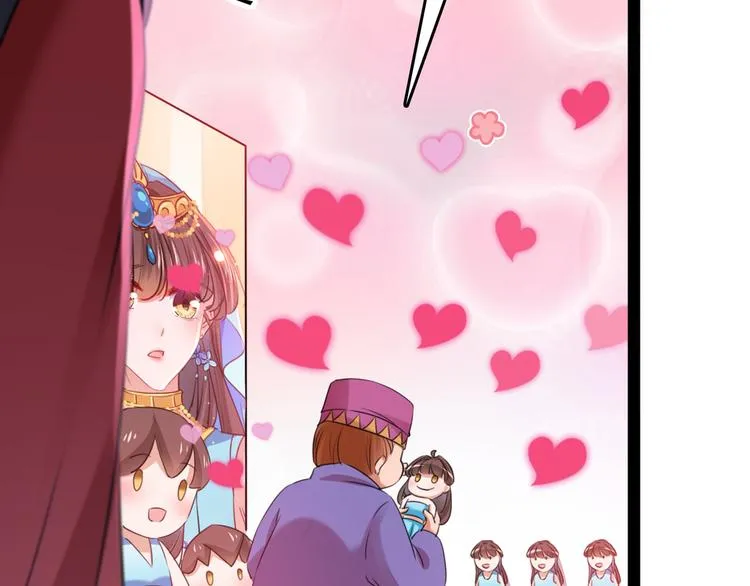 第231话 有种不好的预感…… 第30页