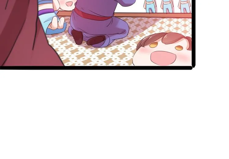 第231话 有种不好的预感…… 第31页