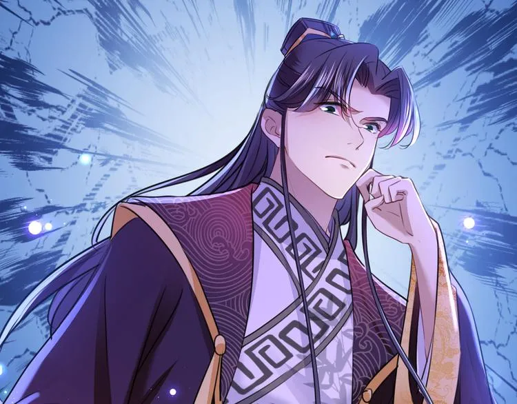 第231话 有种不好的预感…… 第43页