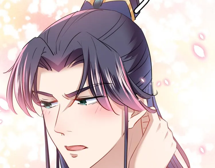 第231话 有种不好的预感…… 第64页