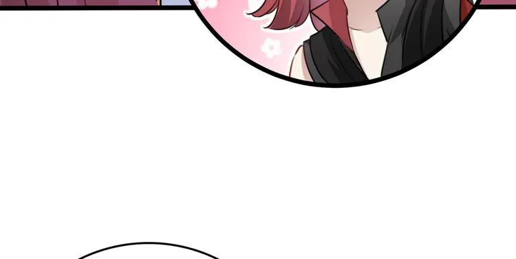 第231话 有种不好的预感…… 第67页