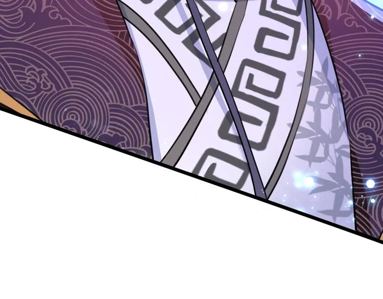 第231话 有种不好的预感…… 第76页