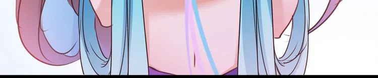 第231话 有种不好的预感…… 第82页