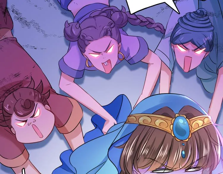 第231话 有种不好的预感…… 第86页