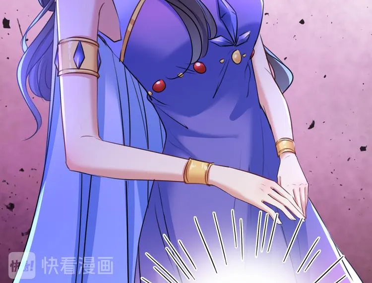 第231话 有种不好的预感…… 第107页