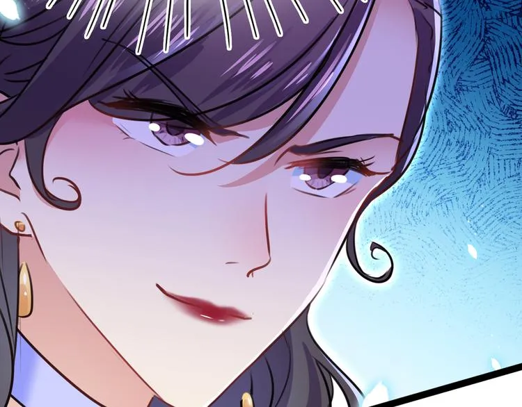 第231话 有种不好的预感…… 第110页