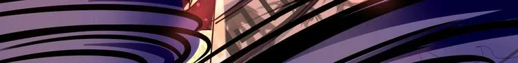 第232话 要来我的鱼塘吗？ 第10页