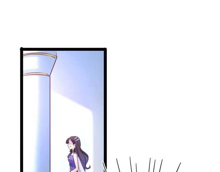 第232话 要来我的鱼塘吗？ 第28页