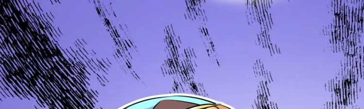 第232话 要来我的鱼塘吗？ 第61页