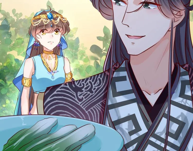 第232话 要来我的鱼塘吗？ 第101页