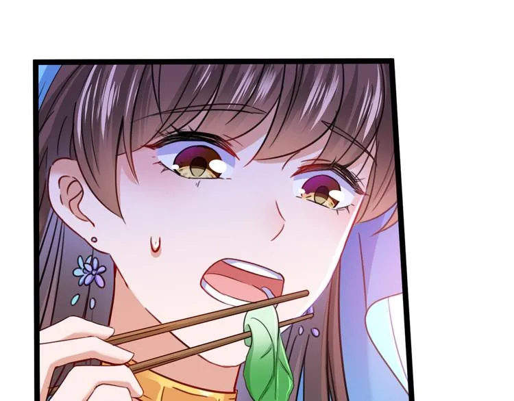 第233话 我什么都知道了！ 第13页