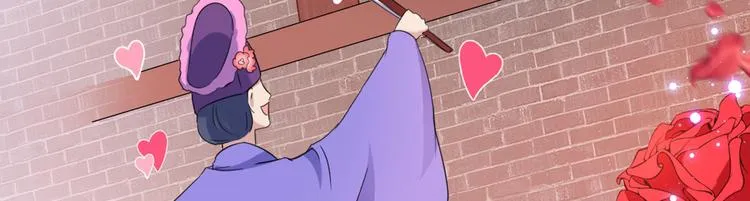 第233话 我什么都知道了！ 第48页