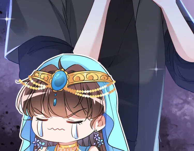 第234话 生女秘籍 第19页
