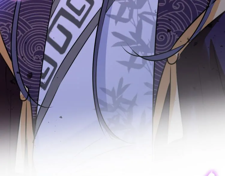 第234话 生女秘籍 第55页