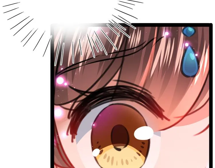 第234话 生女秘籍 第58页