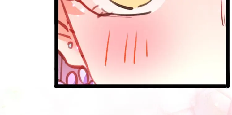 第234话 生女秘籍 第59页