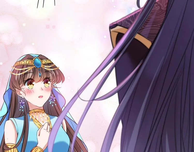 第234话 生女秘籍 第61页