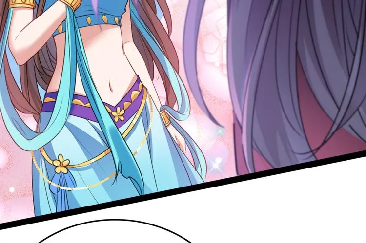 第234话 生女秘籍 第62页