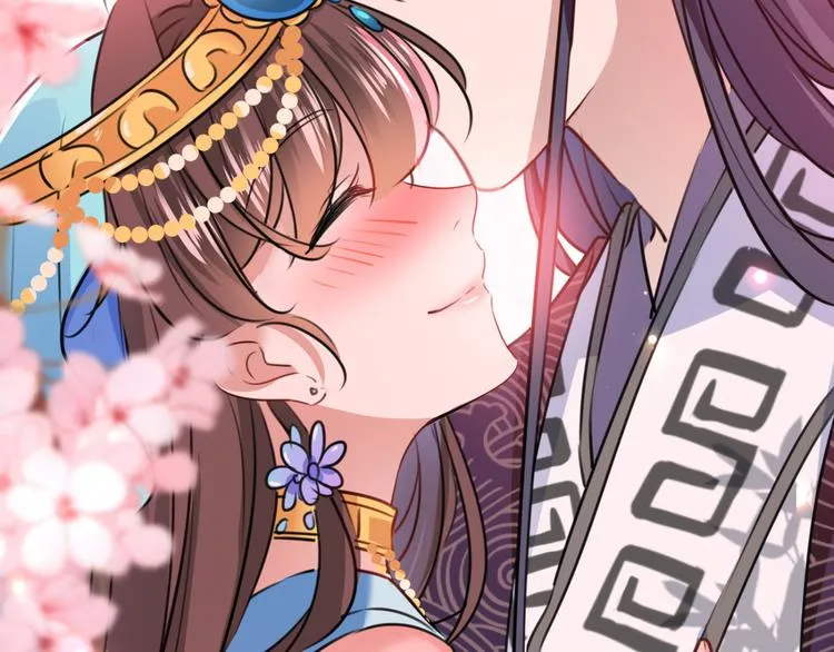 第234话 生女秘籍 第70页