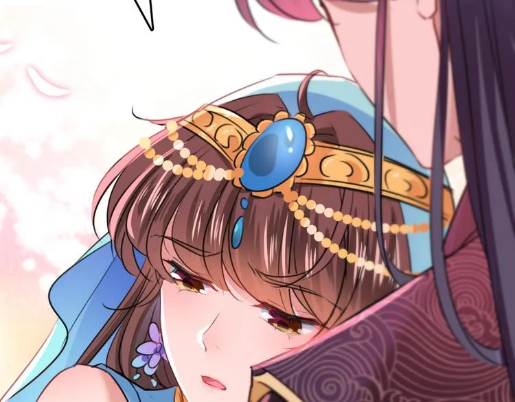 第234话 生女秘籍 第74页