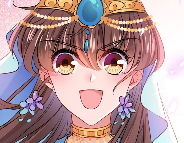 第234话 生女秘籍 第78页