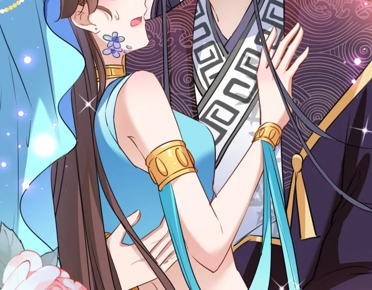第234话 生女秘籍 第92页