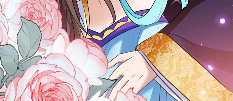 第234话 生女秘籍 第93页