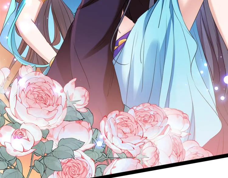 第234话 生女秘籍 第96页