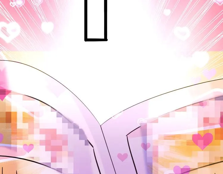 第235话 行房于泉中？ 第16页