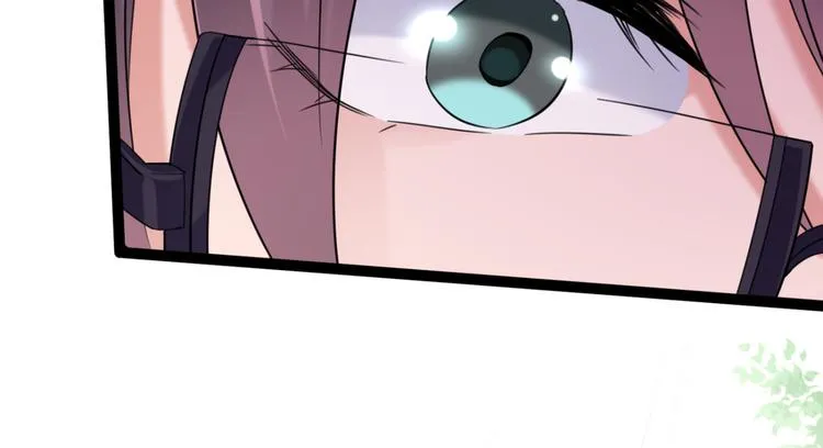 第235话 行房于泉中？ 第32页