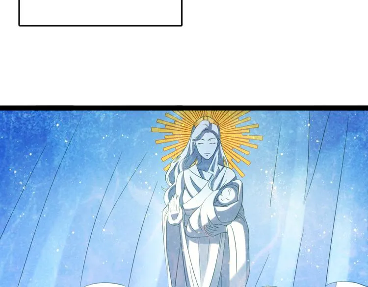 第235话 行房于泉中？ 第37页