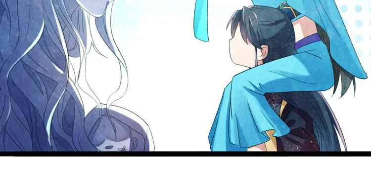 第235话 行房于泉中？ 第42页