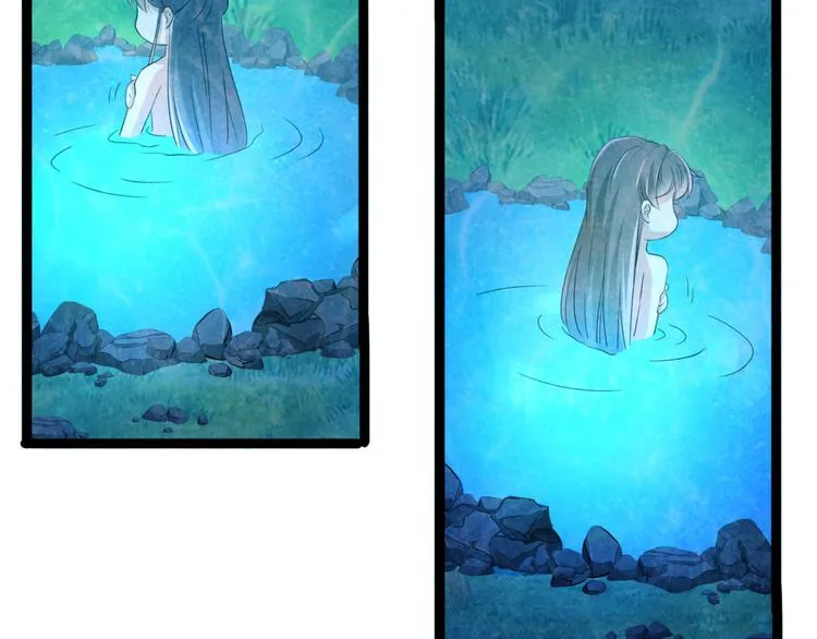 第235话 行房于泉中？ 第44页