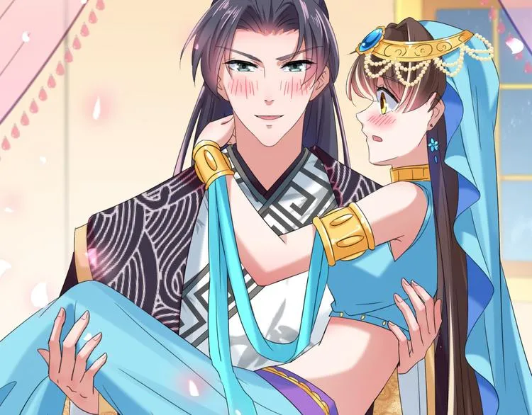 第235话 行房于泉中？ 第53页