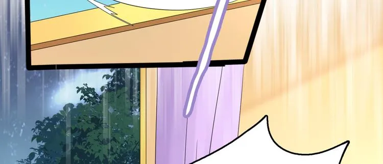 第235话 行房于泉中？ 第69页