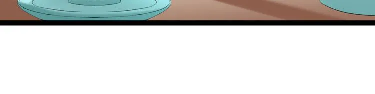 第235话 行房于泉中？ 第78页
