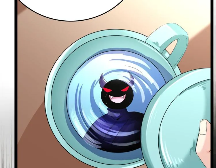 第235话 行房于泉中？ 第80页