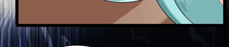 第235话 行房于泉中？ 第81页