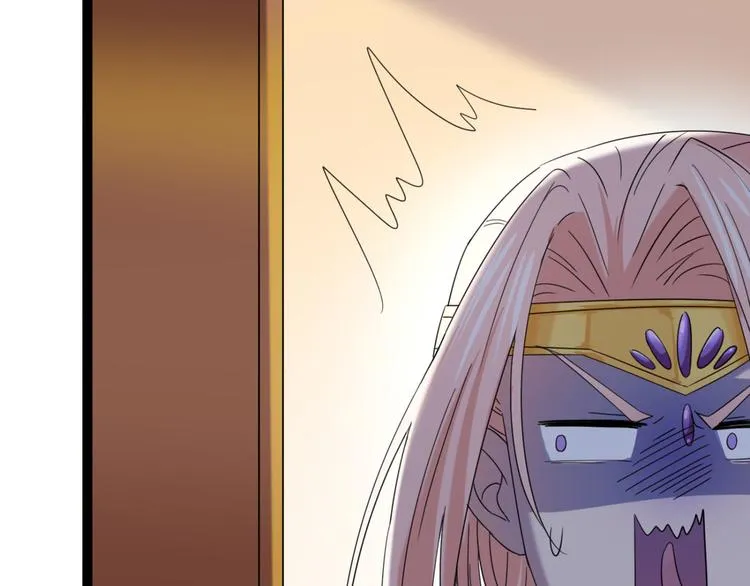 第235话 行房于泉中？ 第92页