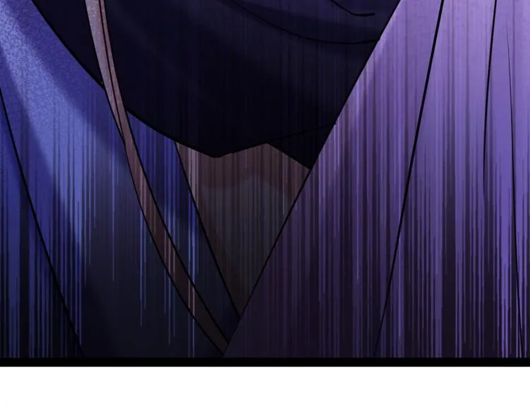 第235话 行房于泉中？ 第105页