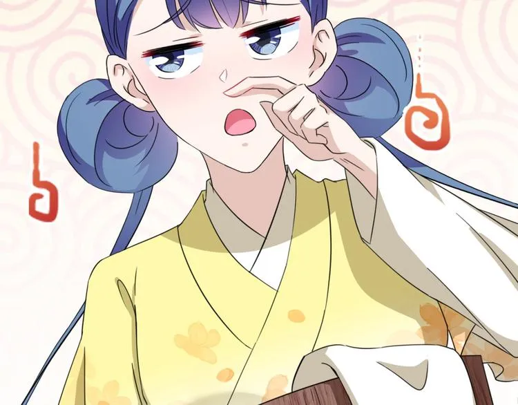 第236话 我是被他强迫的！ 第22页