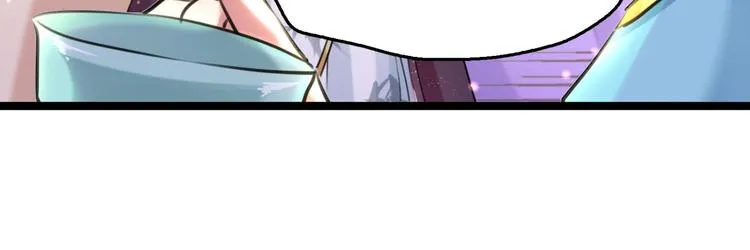 第237话 抓到你了！ 第7页