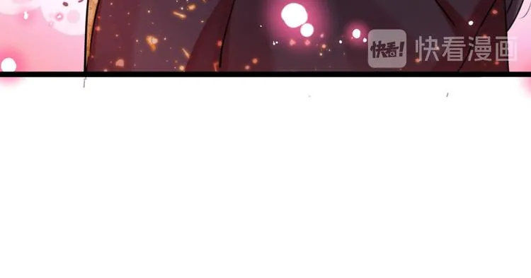 第237话 抓到你了！ 第61页